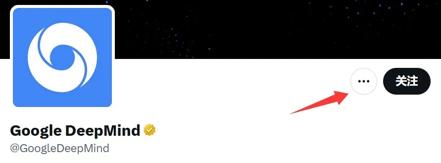 主页菜单的位置