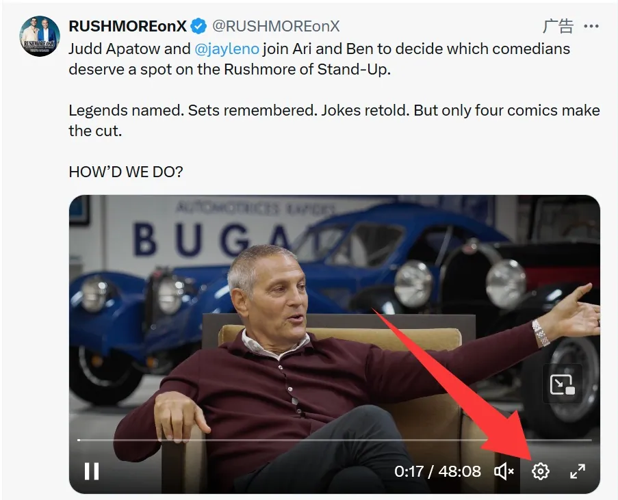 开通会员后视频下载的方式